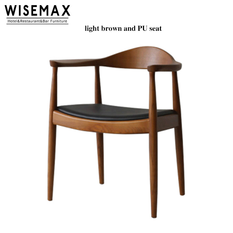 Asiento marrón claro y pu