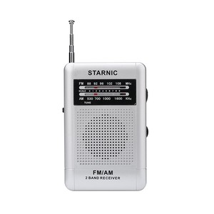 经典口袋尺寸 AM FM 收音机与清晰的声音收音机定制 - Product Image 2