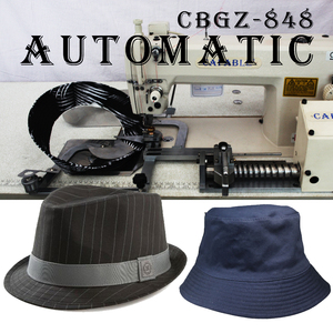 High品質自動帽子バイザー製本機CBGZ-848 <span class=keywords><strong>Capable</strong></span>