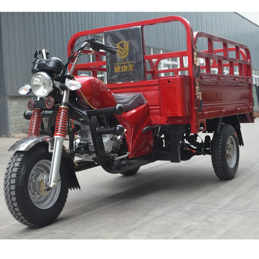 150cc air-cooling three wheel motorcycle/cargo tricycle for sale