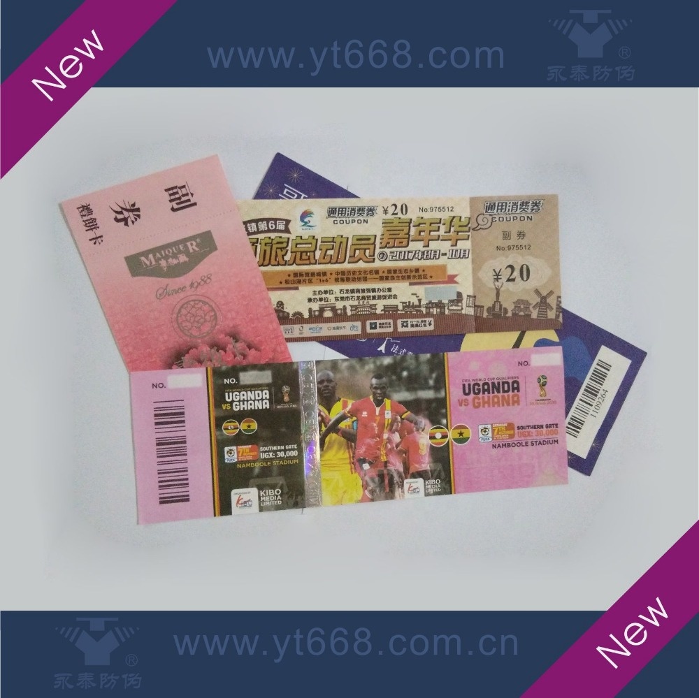 voucher ticket