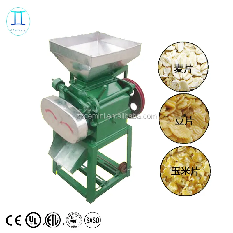 Low price grain wheat flake machine/corn flake making machine /Oatmeal Flake Production Line