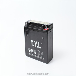 高品质流行可充电 12 v 7ah mf 摩托车干电池 - Product Image 1