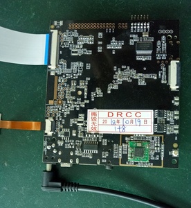 LS055T3SX05 UART A64 eDP TTL LVDS per MIPI dsi android modulo display con pcap touch ottico bonding pannello dello schermo lcd - Product Image 3