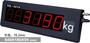 Yhl 3 дюймов весовой индикатор светодиодный большой экран - Product Image 1