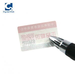 Impresión personalizada de código Qr de seguridad rayar etiqueta aceptar Anti-falsificación de datos variables - Product Image 6