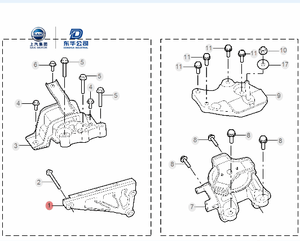 SAIC MG3 GENUINE MOUNT-<strong>TRANS</strong> RR /TRANSMISSION MOUNT WITH <strong>PART</strong> NUMBER 30009993 - Product Image 4