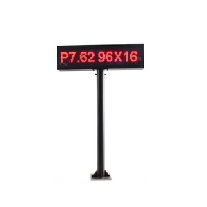 P7.62-16 * 96 padrão LED Display exterior estacionamento sistema impermeável aço habitação escuro-vermelho acrílico painel <span class=keywords><strong>IP</strong></span> <span class=keywords><strong>TCP</strong></span> compatível