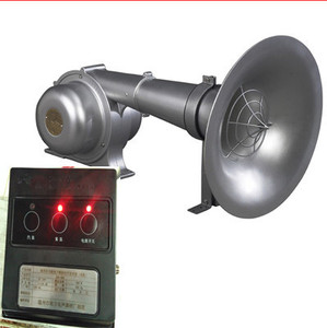 Marine multi - function Horn, 300 W, Impendence: 8ohm, DC24V, 400-700Hz, ๆ 131dB - Product Image 3