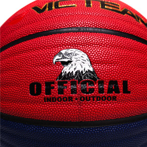 En Popüler Kişiselleştirilmiş Düzenli Boyut Ağırlık Basketbol, Yard Sarma Kaymaz Basketbol Topu Satış - Product Image 4
