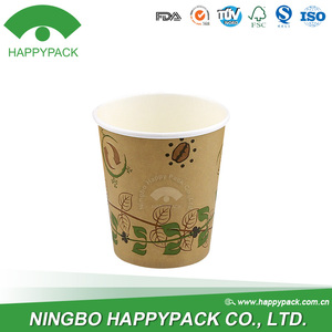 HAPPYPACK çin toptan tek kullanımlık çevre dostu kaliteli tek duvar kupası 6oz 8oz 12oz sıcak kahve kağıt bardaklar - Product Image 2
