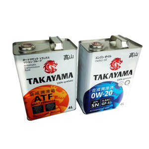 加仑 F 型锡罐工厂直接制造发动机油的空铁罐 - Product Image 1