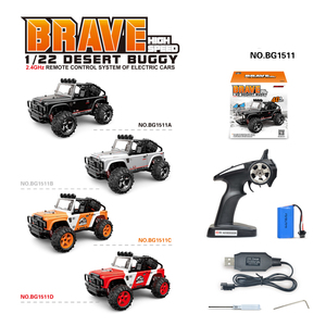 <strong>Subotech</strong> BG1511 2.4G 1:22 High Speed <strong>RC</strong> 4WD Truck off Road Racing Car Speed 40km/h <strong>Toy</strong> <strong>Rc</strong> Car for Kids