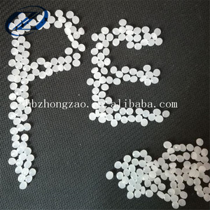 最优惠的价格!!中石化Exxonmobile维珍/回收HDPE/LDPE/LLDPE颗粒PELBD塑料颗粒制造商