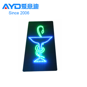 ป้ายสัญลักษณ์รูปกากบาทแบบ LED กะพริบหน้าจอแสดงผล LED แสดงสัญลักษณ์ตัวอักษร LED อะคริลิค - Product Image 1