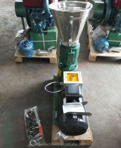 220v Flat Die Small <strong>Feed</strong> <strong>Mill</strong> - Product Image 6