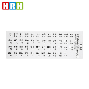 3M özel renkli klavye etiketi arapça/kore/tay/rusça/fransızca klavye etiketi bilgisayar mac için kitap pro - Product Image 5