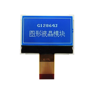 12864 cog lcd display fpc 128x64 lcd grafikmodul - Product Image 2
