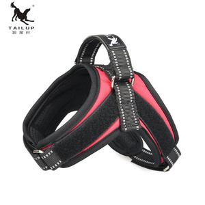 2019 TAILUP宠物用品小狗背带 - Product Image 3