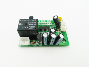 リレー制御ボード付き高感度PIRモジュール12v - Product Image 4