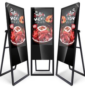 Supporto da pavimento portatile 32 pollici LED LCD Poster Digital Signage Board con rete WIFI Android funzione OS - Product Image 1