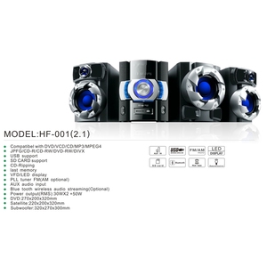 ขายร้อน HF-001(2.1) ระบบ Micro HiFi เสียง Combo ระบบมินิที่มี BT/FM/USB/MP3 /Sd/ การควบคุมระยะไกล - Product Image 3