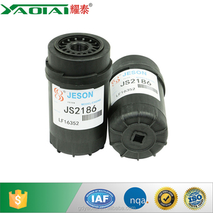 800154564 53C1099 60100002224 5262313 LF16352 P556352 B40050กรองน้ำมัน - Product Image 6