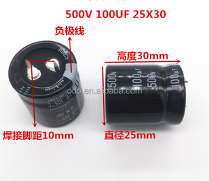 铝电解电容器 500 V 100 uF