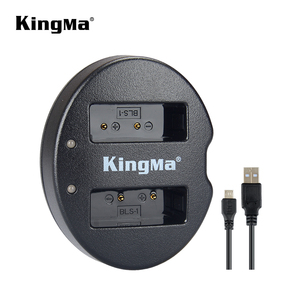 חמה למכירה KingMa BLS-1 סוללה (2-Pack) ומטען כפול עבור אולימפוס BLS-5, BLS-50, PS-BLS5