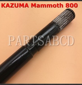 KAZUMA猛mm 800CC 800 UTV越野车MM800-272-011CV的前CV驱动桥