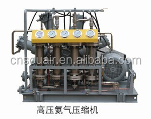 Souair Oil-free Unusual Gas <strong>Compressor</strong> 2-500Nm3/h 0.2-16.5mpa Helium Methane <strong>Ammonia</strong> Freon Carbon Dioxide