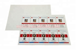 热卖照片学校学生证免费设计 - Product Image 5