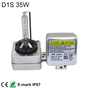 超亮12v oril d1s氙气灯泡hid灯泡氙35w 8000k - Product Image 2
