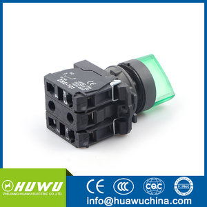 HUAWU HB4EK1235 pulsador interruptor de botón pulsador iluminado 22mm iluminado de arranque interruptor de botón de empuje