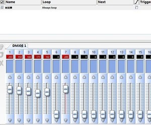 1024 Sunlite 2* DMX512 <strong>Output</strong> Led <strong>Controller</strong> Scan Library Editor - Product Image 6