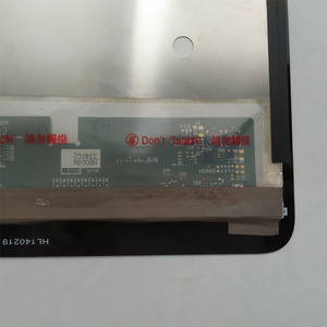 Tablet PC Ordenador portátil con montaje de pantalla táctil para DELL XPS 12 9Q23 1920X1080 Pantalla de portátil LED Negro TFT - Product Image 5