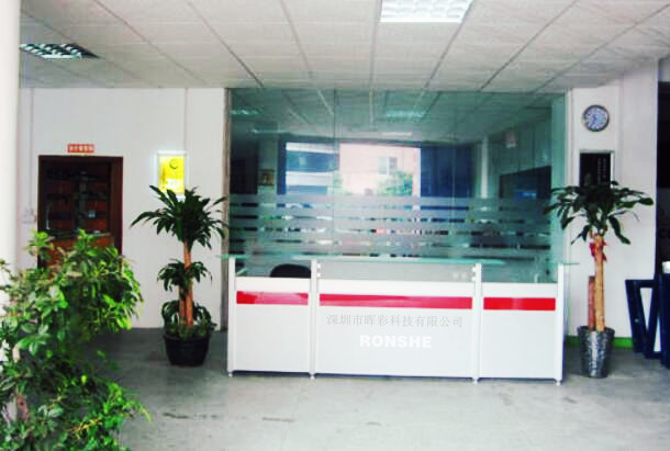 company logo
