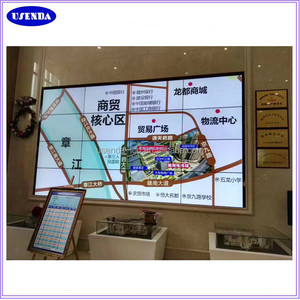 49 Inch Super HD 4K <strong>Video</strong> Wall Digital <strong>Display</strong> With <strong>Video</strong> Wall <strong>Processor</strong> Advertising <strong>Lcd</strong> <strong>Video</strong> Wall 3x3 - Product Image 4