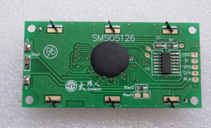 7 segment numerische lcd display 5-stellige mit weiß hintergrundbeleuchtung - Product Image 3