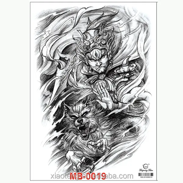 X 34x48cm impermeable grande tatuajes temporales China mito antiguo carácter Ares Erlang Yang Jian tatuaje hombres toda la espalda tatuajes falsos.