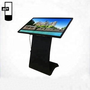 43 inç yatay interaktif LCD Panel dijital bilgi ekranı hepsi bir arada dokunmatik ekran Kiosk dokunmatik ekran monitör ekranı
