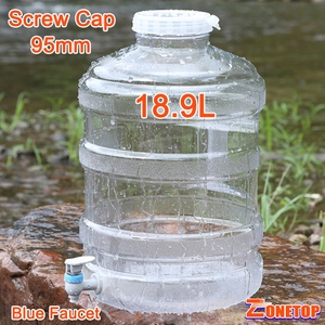55mm Vat Hals 5 7.5 11.3 15 18.9 19 Liter 5 Gallon Water Fles Afmetingen - Product Image 4