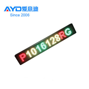 ป้ายข้อความโฆษณาสุดสร้างสรรค์ขนาด100*20ซม. ป้ายข้อความรถบัส LED แบบเปิดหน้าจอแสดงผล LED ผลิตจากโรงงาน - Product Image 2
