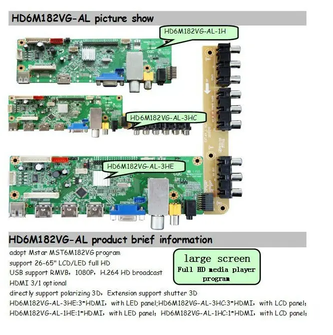 Lg lcd mainboard suporte 26 ~ 65 "lcd/led full hd