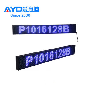 Outdoor Singolo Colore Testo Bordo di Pubblicità/Ticker LED Segno/LED Scrolling Message Board 32*224 centimetri - Product Image 5