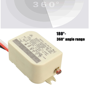Fabrika doğrudan satış Doppler 35W AM-RS-04 mini zaman gecikmesi Radar hareket sensörlü ışık aydınlatma kontrolü için anahtarı - Product Image 3