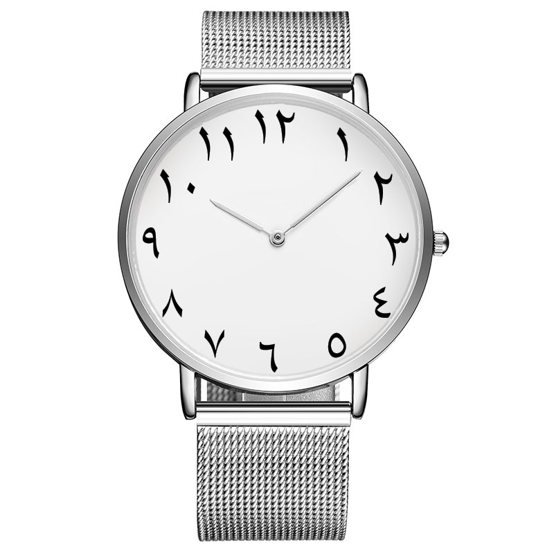 Silver mesh