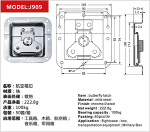 Trường Hợp Chuyến Bay Phần Cứng Bướm <span class=keywords><strong>Latch</strong></span> Road Trường Hợp Hộp Gỗ Chuyển Đổi Chốt Bật Khóa J909 - Product Image 6