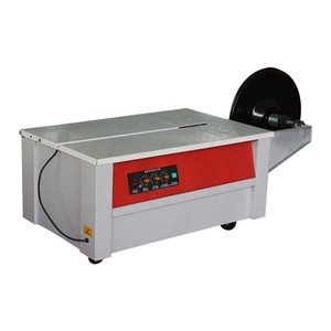 半自動ストラップ機<span class=keywords><strong>Pp</strong></span>