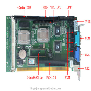 主板AAEON SBC-357/4M ISA卡，带ISA接口PC104插座单板计算机 - Product Image 3